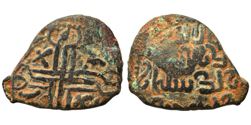 MENKUJAKIDS. Sulayman b. Ishaq, 1181. Fals (bronze, 3.50 g, 20 mm). Islamic lege...