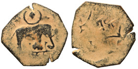 Seljuq of Syria, Anonymous, AH 478-491 / AD 1086-1098. Fals (bronze, 2.83 g, 24 mm), Antioch. Caparisoned elephant standing to right surrounded by flo...