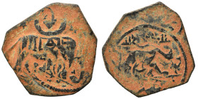 Seljuq of Syria. Fals (bronze, 3.34 g, 22 mm). Elephant standing right. Rev. Lion standing right, legend above. Good fine. Rare.