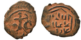 Rum (Anatolia). Seljuq of Rum. Ghiyath al-Din Mas'ud II, first reign, AH 679-697 / AD 1280-1298. Fals (bronze, 1.99 g, 22 mm). Horseman with a bow ten...