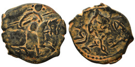 Rum (Anatolia). Seljuq of Rum (?), Fals (bronze, 3.01 g, 20 mm). Horseman right, holding spear. Rev. Arabic legend. Nearly very fine.