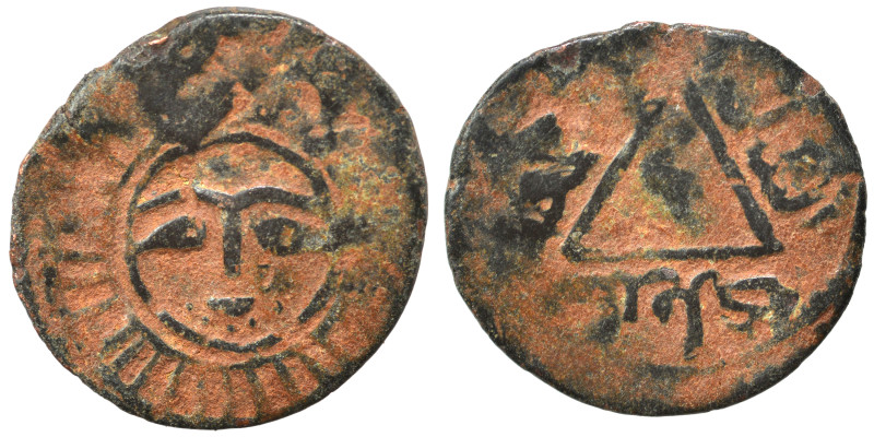 Mongols. Ilkhanids. Abu Sa'id Bahadur, AH 716-736 / AD 1316-1335. Fals (bronze, ...