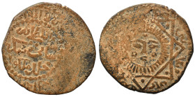 Islamic. Ae (bronze, 2.34 g, 19 mm). Nearly very fine.