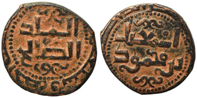 Islamic. Ae (bronze, 3.97 g, 22 mm). Nearly very fine.