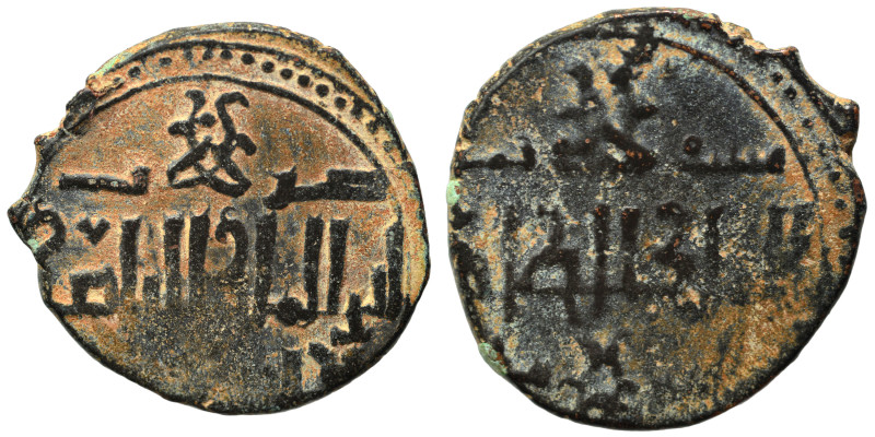 Islamic. Ae (bronze, 4.05 g, 22 mm). Nearly very fine.