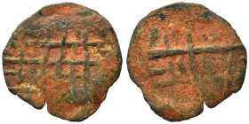 Islamic. Ae (bronze, 0.69 g, 14 mm). Nearly very fine.