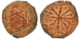 Islamic. Ae (bronze, 0.43 g, 15 mm). Fine.