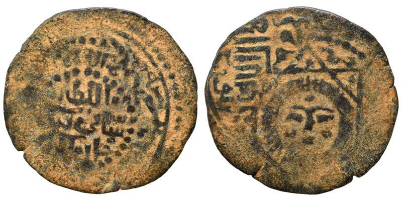 Islamic. Ae (bronze, 1.67 g, 21 mm). Nearly very fine.