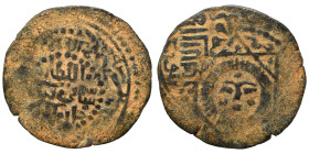 Islamic. Ae (bronze, 1.67 g, 21 mm). Nearly very fine.