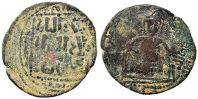 Islamic. Ae (bronze, 10.20 g, 30 mm). Nearly very fine.