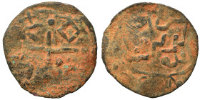 Islamic. Ae (bronze, 1.57 g, 20 mm). Nearly very fine.
