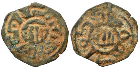 Islamic. Ae (bronze, 0.91 g, 20 mm). Nearly very fine.