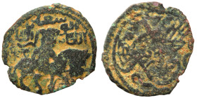 Islamic. Ae (bronze, 1.12 g, 17 mm). Nearly very fine.
