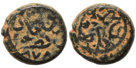 Islamic. Ae (bronze, 2.96 g, 12 mm). Nearly very fine.
