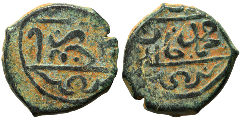 Islamic. Ae (bronze, 2.50 g, 15 mm). Nearly very fine.
