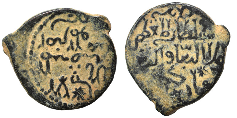 Islamic. Ae (bronze, 3.71 g, 23 mm). Nearly very fine.