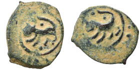 Islamic. Ae (bronze, 2.42 g, 20 mm). Nearly very fine.