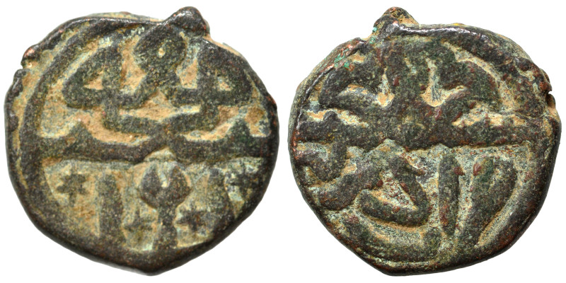 Islamic. Ae (bronze, 3.96 g, 16 mm). Nearly very fine.