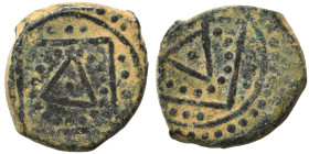 Islamic. Ae (bronze, 1.83 g, 14 mm). Nearly very fine.