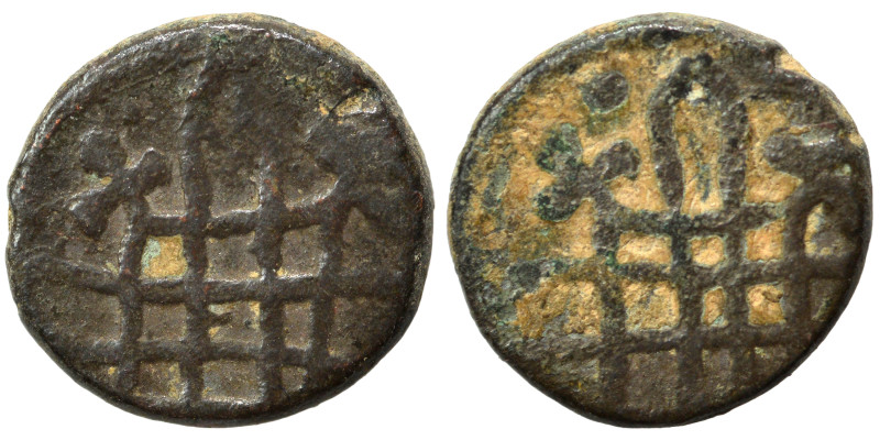 Islamic. Ae (bronze, 1.62 g, 12 mm). Nearly very fine.