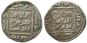 Islamic. Ar (silver, 1.39 g, 14 mm). Nearly very fine.