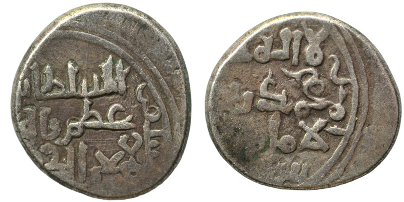 Islamic. Ar (silver, 2.58 g, 15 mm). Nearly very fine.