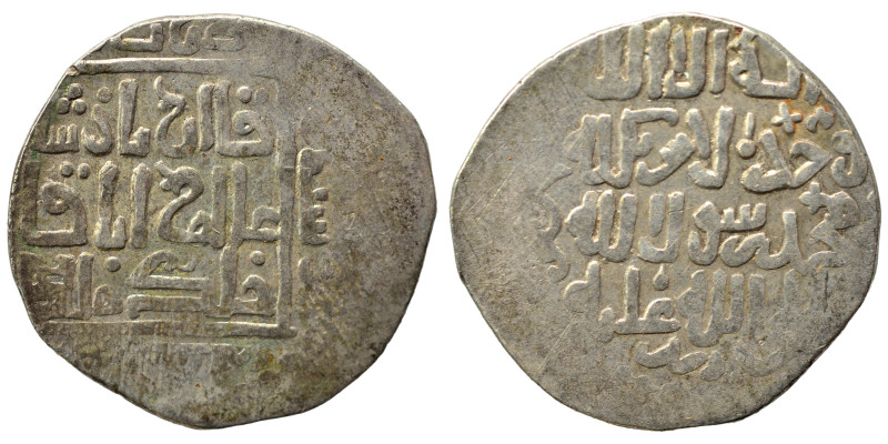 Islamic. Ar (silver, 3.34 g, 23 mm). Nearly very fine.