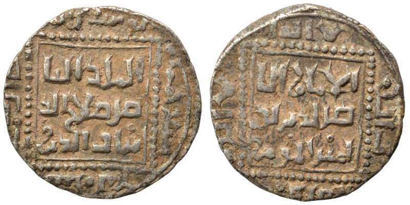 Islamic. Ar (silver, 2.95 g, 19 mm). Nearly very fine.