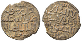 Islamic. Ar (silver, 1.22 g, 17 mm). Nearly very fine.