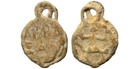 EGYPT or LEVANTINE region. Uncertain. 2nd-4th centuries. Gnostic Amulet (lead, 3.15 g, 20 mm), 2nd-4th centuries. Abrasax facing, with the head of a r...