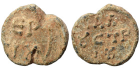 Byzantine seal (lead, 5.52 g, 17 mm). Legend in three lines. Rev. Legend in two lines. Nearly very fine.