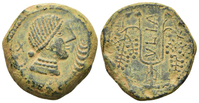 Spain, Ulia, c. 200-150 BC. Æ As (29,7mm, 25g). Female head right; palm frond to...
