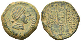 Spain, Ulia, c. 200-150 BC. Æ As (29,7mm, 25g). Female head right; palm frond to right R/ VLIA within cartouche; branch above and below. ACIP 2319; SN...