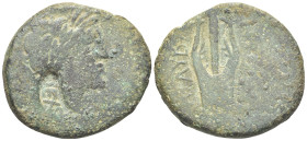 Sicily, Lilybaion, c. 2nd century BC. Æ (23mm, 7.73g, 12h). Laureate head of Apollo r.; c/m: SEXD(?) within rectangular incuse. R/ Kithara. Campana 1;...