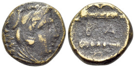 Kings of Macedon. Alexander III 'the Great' (336-323 BC). Æ Unit (15mm, 5.25g, 3h). Uncertain mint in Macedon. Head of Herakles right, wearing lion sk...