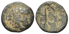 Kings of Macedon. Alexander III (336-323 BC). Æ (20,7mm, 5.3g). Uncertain Macedonian mint. Head of Herakles r., wearing lion skin. R/ Club and bow in ...