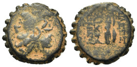 Seleukid Kings. Alexander I Balas (152-145 BC). Æ Serrate (21mm, 8.3g). Antioch on the Orontes. Diademed head of Alexander I r. R/ Athena standing l.,...