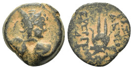 Seleukid Kings. Antiochos VII Euergetes (138-129 BC). Æ (17,5mm, 5.7g). Winged bust of Eros r. R/ Headdress of Isis; to left, monogram; date below. HG...