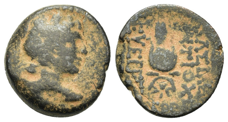 Seleukid Kings. Antiochos VII Euergetes (138-129 BC). Æ (16,8mm, 4.3g). Winged b...