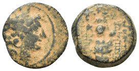 Seleukid Empire, Kleopatra Thea & Antiochos VIII (125-121 BC). Æ (18mm, 5.60g). Antioch on the Orontes. Radiate head of Antiochos VIII r. R/ Owl stand...
