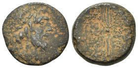 Seleukid Kings. Antiochos IX Philopator (114/3-95 BC). Æ (20mm, 7.8g). Antioch. Diademed head r. R/ Winged thunderbolt. HGC 9, 1248.