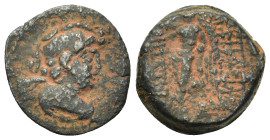 Seleukid Kings. Antiochos IX Eusebes Philopater (114/3-95 BC). Æ (19,2mm, 5.2g). Uncertain mint in Syria or Phoenecia, struck 111/10 B.C. Winged bust ...