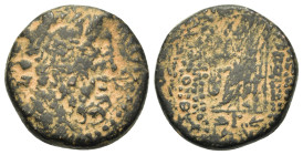 Seleukis and Pieria, Antioch. Pseudo-autonomous issue. Circa 1st century BC. Æ Tetrachalkon (21,3mm, 10g). Dated year 3 of the Caesarean Era (47/6 BC)...