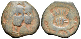 Nabataea, Aretas IV and Shaqilat (9 BC-AD 40). Æ (18mm, 3.33g, 12h). Petra, 20-40. Jugate, draped busts of Aretas and Shaqilat r. R/ Crossed cornucopi...
