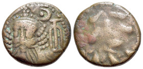 Kings of Elymais, Orodes II (c. AD 100-150). Æ Drachm (15mm, 3.62g, 12h). Facing bust wearing tiara; anchor to r. R/ Dashes. Van’t Haaff Type 13.3.