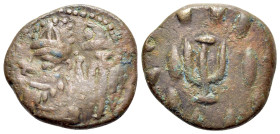 Kings of Elymais. Orodes III (c. 2nd century AD). Æ Drachm (15mm, 3.05g, 4h). Bust l. wearing tiara. R/ Anchor and dashes. Van’t Haaff Type 16.3.2-1....
