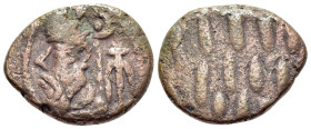 Kings of Elymais. Phraates (c. 100-150). Æ Drachm (15mm, 3.12g, 12h). Bust l. wearing tiara. R/ Dashes. Van’t Haaff Type 14.7.2-1.