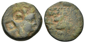 Uncertain Greek Æ (21mm, 6g). To be catalog.