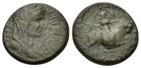 Livia (Augusta, AD 14-29). Macedon, Amphipolis. Æ (22,4mm 8,5g.). Veiled and draped bust right, wearing stephane / Artemis Tauropolus right. RPC I 163...