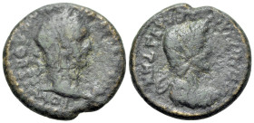 Domitian and Domitia (81-96). Thessaly, Koinon of Thessaly. Æ Diassarion (19mm, 5.57g, 6h). Laureate head of Domitian r. R/ Draped bust of Domitia r. ...